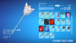 急ぎです 値下げ可能です