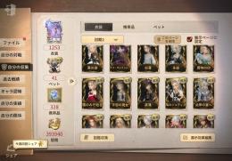 宇宙の魔女 鴉のジュディス 運のみぞ知る 紅の騎士 竜狩人賢者の石 亡霊の魔術師 看守長 