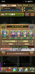 どなたでも！！　値段交渉可能！！