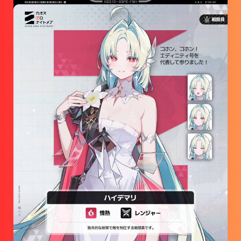 専用ページ ご購入前にコメントください。在庫確認いたします。｜カオゼロ｜ゲーム