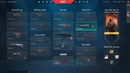 最高アセンダント２　総額４万　アカウント　メアド交換可能