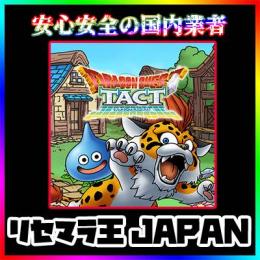 ジェム105000個以上+限定Sキャラ5体+Sキャラ4体以上 キャラ指定可↓