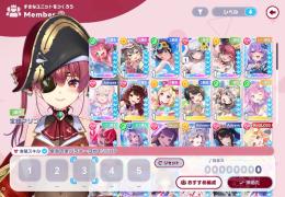 星5×7体　水着ノエル1凸　みこ　スバルなど