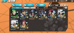 超フェスサボ　クザン所持！　フェス限多数所持