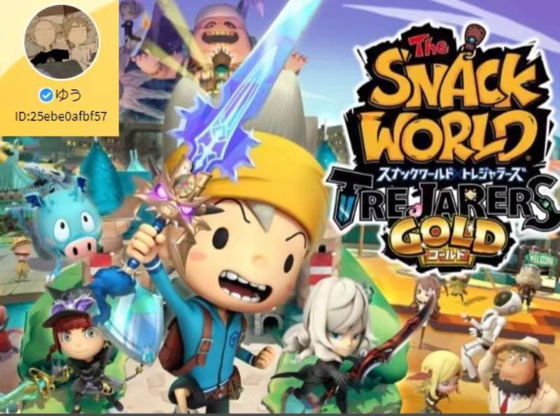 ?「SWITCH 」✨スナックワールドトレジャラーズゴールド✨最強データ 