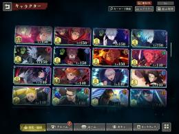 早いもの勝ち！ファンパレ引退垢！五条全種:虎杖全種:釘崎全種:宿儺:加茂憲紀