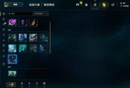 台湾サーバー 30Lv アンランク