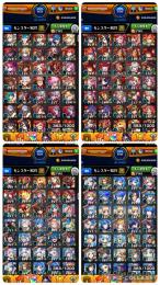 オーブ9500↑リンネ ジョーカー パンサー 御坂美琴 ニャアン アガスティア 太陽＆六美 他