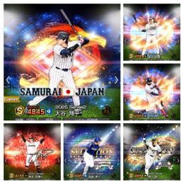 大谷、岡本、ギータあり‼️