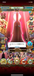 モチベが無くなったため出品します
