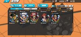 バウンティ 引退垢オバブ76 🟥🟦🟩総合力53000↑