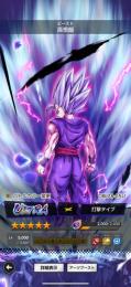 超破格🔥環境トップキャラ多数🌈身勝手赤2💫人気キャラビースト有り🔥