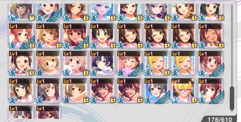 デレステ 引退垢 廃課金垢 課金額150万 デレステ スターライトステージ のアカウント売買サイト