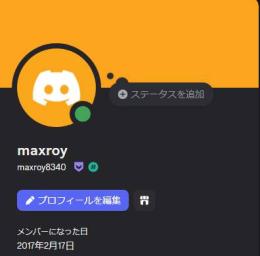 ✨🔥#バッジ付き超希少🔥✨電番認証済み2017年作成OLDアカウント