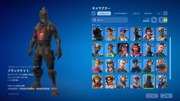 【古参引退垢】ブラックナイト エリエジェ ドはまり OGSTW など