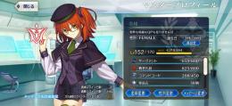 引退を考えてます