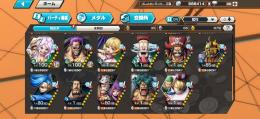 ニカボニー、白ニカ　金カケラ900↑