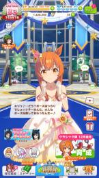 辞めるので売ります