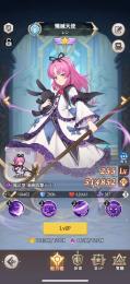 誰か買ってください‼️神話キャラ多数　ダイヤ50000↑