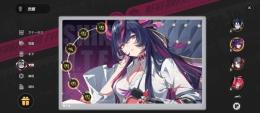 課金アカウント　限定完凸　 カオス　ホトリ　真紅　イロヒ
