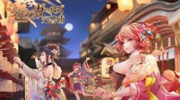 即対応！石15000~20000個+SSR2体+召喚券80~100枚 IOS限定（在庫2）