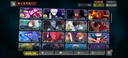 SSRキャラ54体！