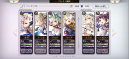 引退データ。エヴァ有償あり。