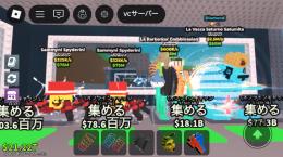 シークレット4体+おまけシクレ2体付き
