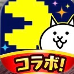 伝説レア、超激レア多数！