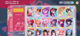 リセマラ☆5×5水着奏、あやめ、ラプラス、ころね、オリー