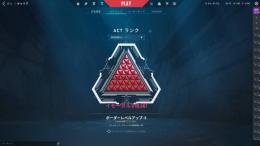 引退垢　最高芋３　総課金額４万↑