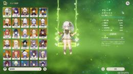 原神引退アカウント 最強聖遺物キャラ多数 動画あり