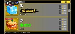 総課金額40万！？管理者AP、ブロフル、バレーボール、片足所持！