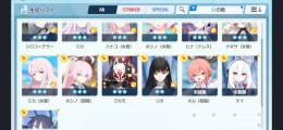 ブルーアーカイブ引退垢　フェス限全所持