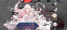 (星ポテ12)楽曲多数&ALTER EGO解放済み