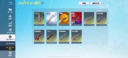 殿堂武器2種‼️🔥双生の闇光M4,アズラーイールA4🔥精鋭9🌈セーフティ、連携解除可能‼️