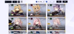 ほぼ初期垢　アニバシオン＋餅アニバブレム＋餅　ブレバレ上など　