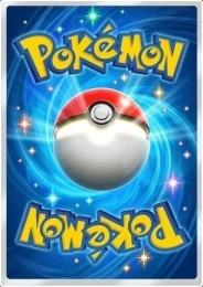 ✨ポケゴールド50個＋パック砂時計4600個＋チャレ砂2200個✨