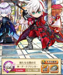最強FVジン サヤ 新闇の王 斧セツナ 闇エレノア キリト ヒロアカコン/SAO2セミ 初期アカ