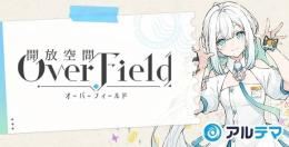 🌻有償晶石6480個 代行 複数可 バッグ可 Android/IOS 最速🌻