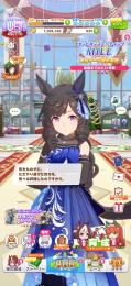 引退
