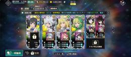 破格‼️本日限り‼️最強ダンまちコラボ‼️現環境最強パ‼️