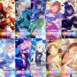 初期垢 ジュエル54000 SSR×44 ガラフェス3種 限定多数