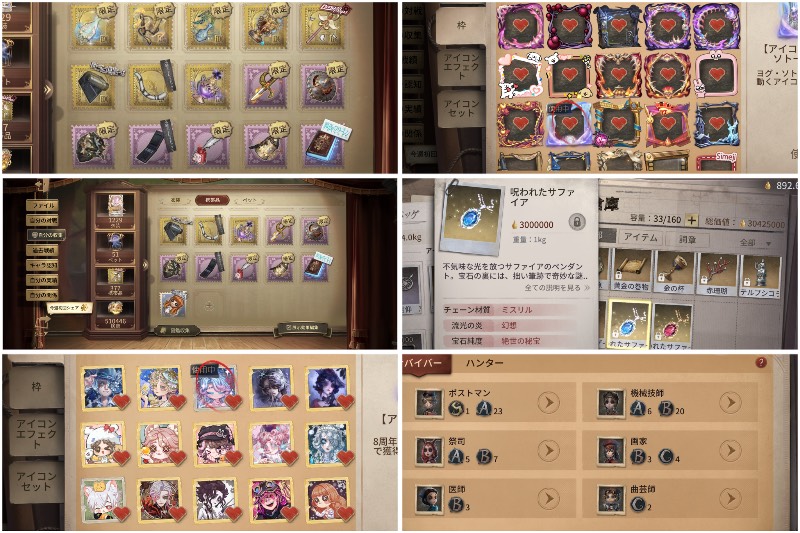 出品画像