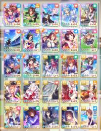 引退するのでアカウント売ります