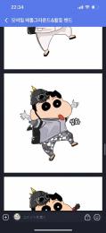Bape垢売ってください