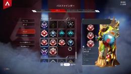 【PS4】season3.7.8.9.12プレデターアカウント