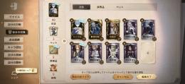 さすがに誰も買わないでしょー笑 購入されたら第五人格引退します。