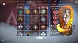 複数プレ垢　スパレジェあり