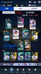 MLB RIVALS
